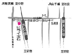 ヒライ宝石地図J1.jpg